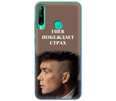 Чохол для Huawei P40 Lite E Mixcase гострі козирки дизайн 9