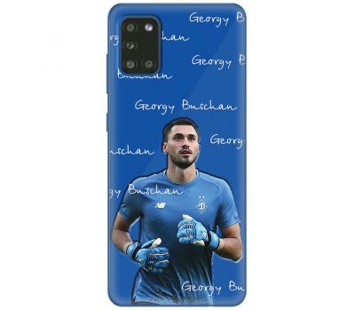 Чохол для Samsung Galaxy A31 (A315) Mixcase футбол дизайн 2