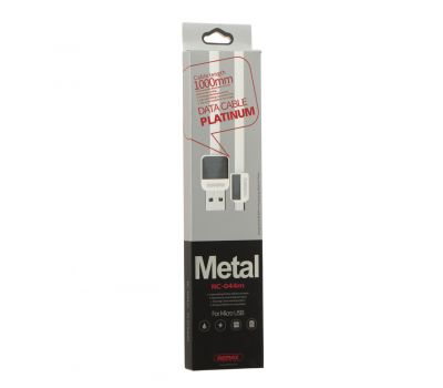 Кабель USB Remax RC-044m Platinum Metal microUSB 1m белый 2465432