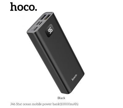 Зовнішній акумулятор PowerBank Hoco J46 Star Ocean 10000mAh black