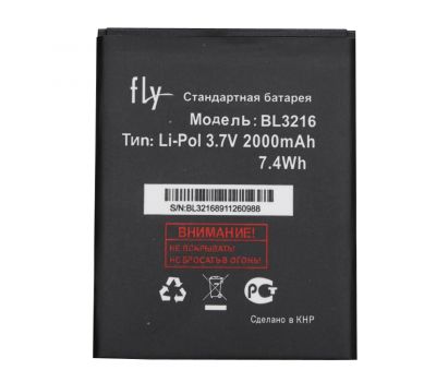 Акумулятор для FLY BL3216 AAAA (2000mAh)