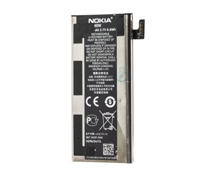 Акумулятор Nokia Lumia 900 / BP-6EW (1830 mAh) original