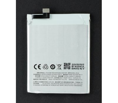 Акумулятор для Meizu M1 Note / BT42 3100 mAh