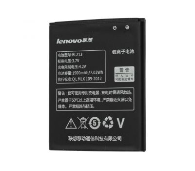 Акумулятор для Lenovo MA388/BL-213 (1900 mAh) orig