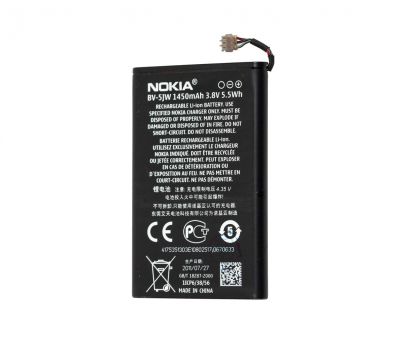 Акумулятор для Nokia BV-5JW/Lumia 800 1450 mAh original