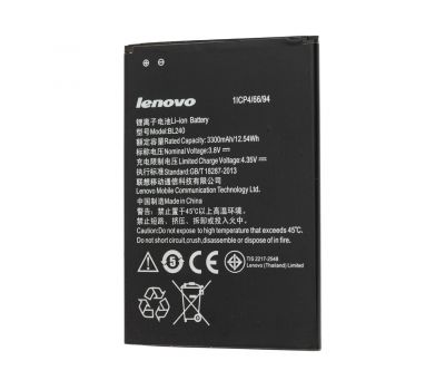 Акумулятор Lenovo A936 IdeaPhone / BL240 (3300 mAh) original