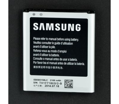 Акумулятор для Samsung G3812Win Pro/EB585158LC 2100 mAh