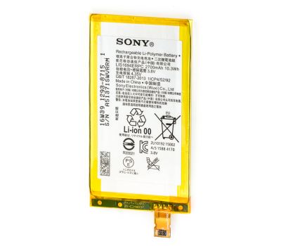 Акумулятор Sony Z5 Mini/Lis1594ERPC 2700 mAh