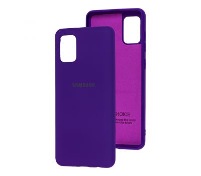 Чохол для Samsung Galaxy A31 (A315) Silicone Full фіолетовий / purple