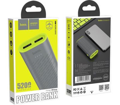 Зовнішній акумулятор power bank Hoco B31C 5200 mAh gray 2515662