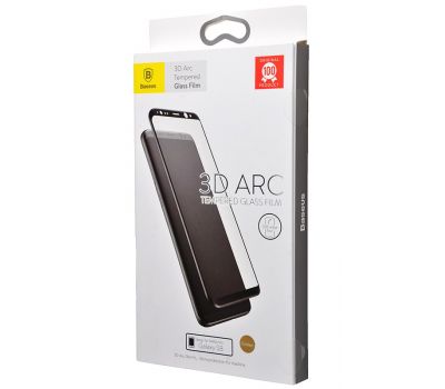 Захисне скло Baseus 3D Arc для Samsung Galaxy S8+ золотий 2518985