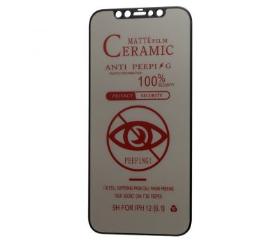 Захисне скло для iPhone 12 / 12 Pro ceramics чорне (OEM)