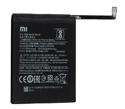 Акумулятор для Xiaomi BN36 / Mi 6X AAAA