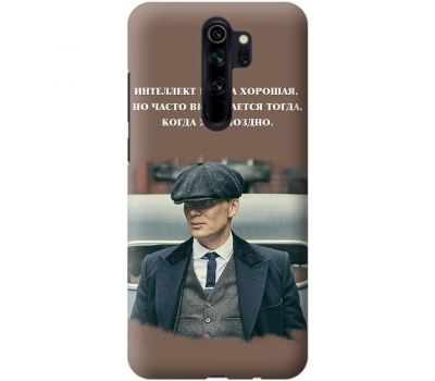 Чохол для Xiaomi Redmi Note 8 Pro Mixcase гострі козирки 10