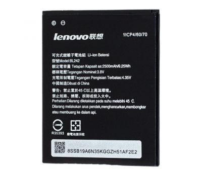 Акумулятор для Lenovo BL242/A6000 2300 mAh