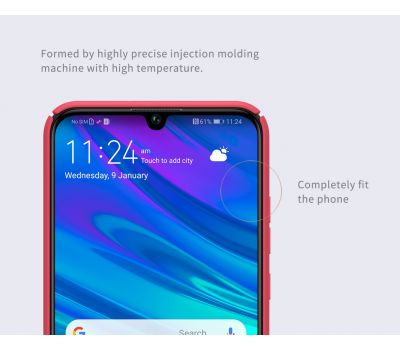 Чохол Nillkin Matte для Huawei P Smart 2019 червоний 2632865