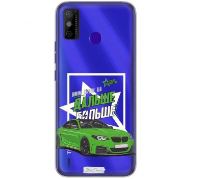 Чохол для Tecno Spark 6 Go MixCase машини далі більш зелений