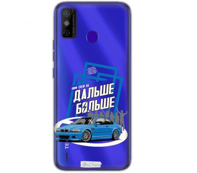 Чохол для Tecno Spark 6 Go MixCase машини далі більш синій