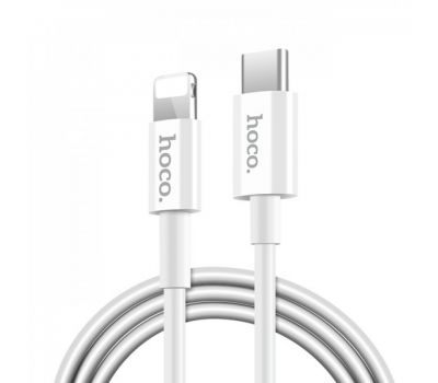 Кабель USB Hoco X15 Quick Charging Lightning to Type-C белый 2664029