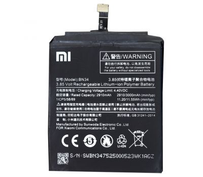 Акумулятор для Xiaomi Redmi Note 4/BN41 4000 mAh