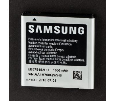 Акумулятор для Samsung i9000 Galaxy S/EB575152VU 1650 mAh