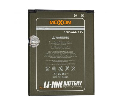 Акумулятор Moxom Samsung G350/i9100 1800mAh 2686708