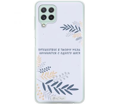 Чохол для Samsung Galaxy A22 (A225) / M32 (M325) MixCase квіти мотивація