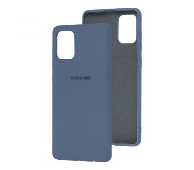 Чохол для Samsung Galaxy A71 (A715) Silicone Full лавандовий сірий