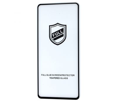 Захисне скло Samsung Galaxy S10 Lite (G770) Full Glue Люкс чорне