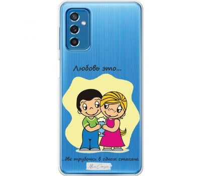 Чохол для Samsung Galaxy M52 (M526) Mixcase для закоханих любов це