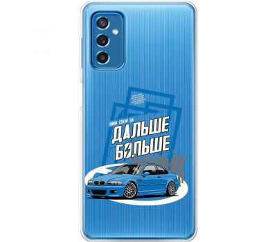 Чохол для Samsung Galaxy M52 (M526) MixCase машини далі більш синій