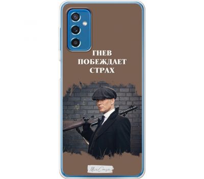 Чохол для Samsung Galaxy M52 (M526) MixCase гострі козирки гнів перемога