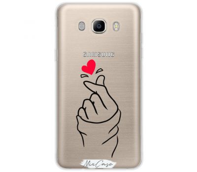 Чохол для Samsung Galaxy J5 2016 (J510) Mixcase love you дизайн 12