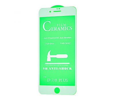 Захисне скло для iPhone 7 Plus / 8 Plus ceramics anti-shock біле (OEM)