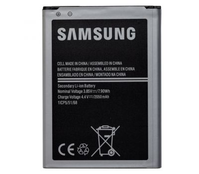 Акумулятор Samsung J120 Galaxy J1 2016/EB-BJ120CBE 2050 mAh