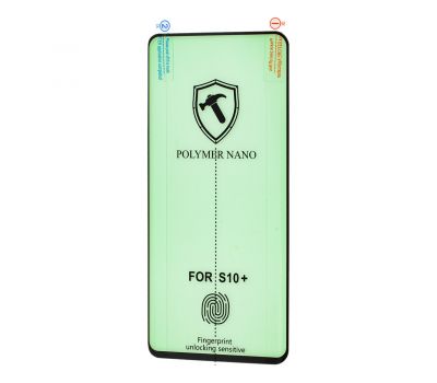 Захисна плівка Samsung Note 10 Polymer Nano Full Glue чорний (OEM)