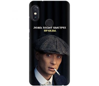 Чохол для Xiaomi Redmi Note 5 Mixcase гострі козирки дизайн 11