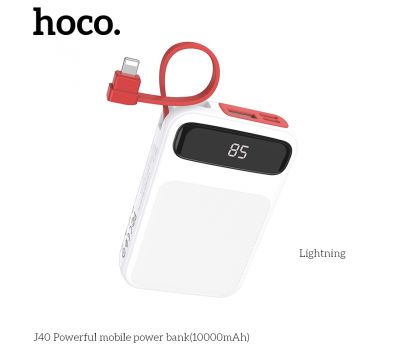 Зовнішній акумулятор PowerBank Hoco J40 with digital display lightning 10000 mAh whit