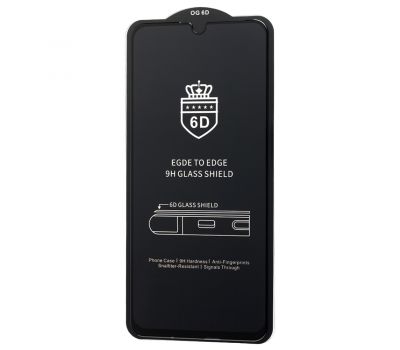 Захисне скло 6D для Huawei P Smart 2019 OG Crown чорне (OEM)