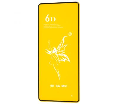 Захисне скло 6D Premium для Samsung Galaxy M51 (M515) чорне (OEM)