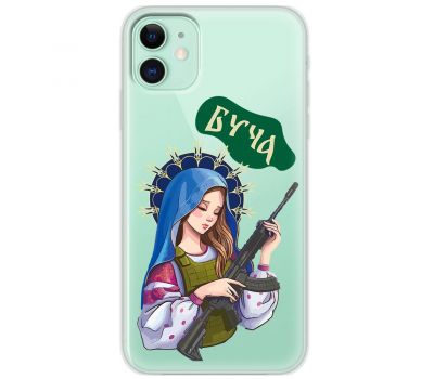 Чохол для iPhone 11 MixCase патріотичні Буча 2792223