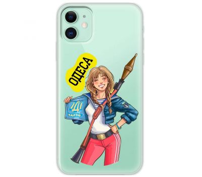 Чохол для iPhone 11 MixCase патріотичні Одеса 2792221