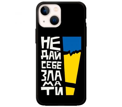 Чохол для iPhone 13 mini MixCase патріотичні незламний