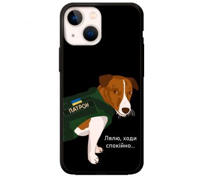 Чохол для iPhone 13 mini MixCase патріотичні ходи спокійно