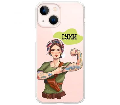 Чохол для iPhone 13 mini MixCase патріотичні військові Суми