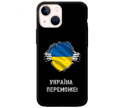 Чохол для iPhone 13 MixCase патріотичні Україна переможе