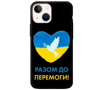 Чохол для iPhone 13 MixCase патріотичні до перемоги