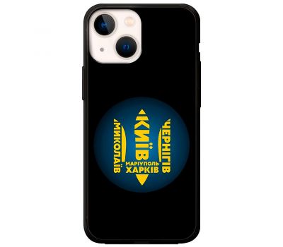 Чохол для iPhone 13 MixCase патріотичні міста герої