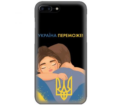 Чохол для iPhone 7 Plus / 8 Plus MixCase патріотичні Україна переможе