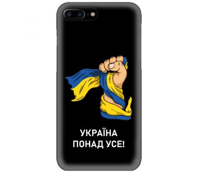 Чохол для iPhone 7 Plus / 8 Plus MixCase патріотичні Україна понад усе!